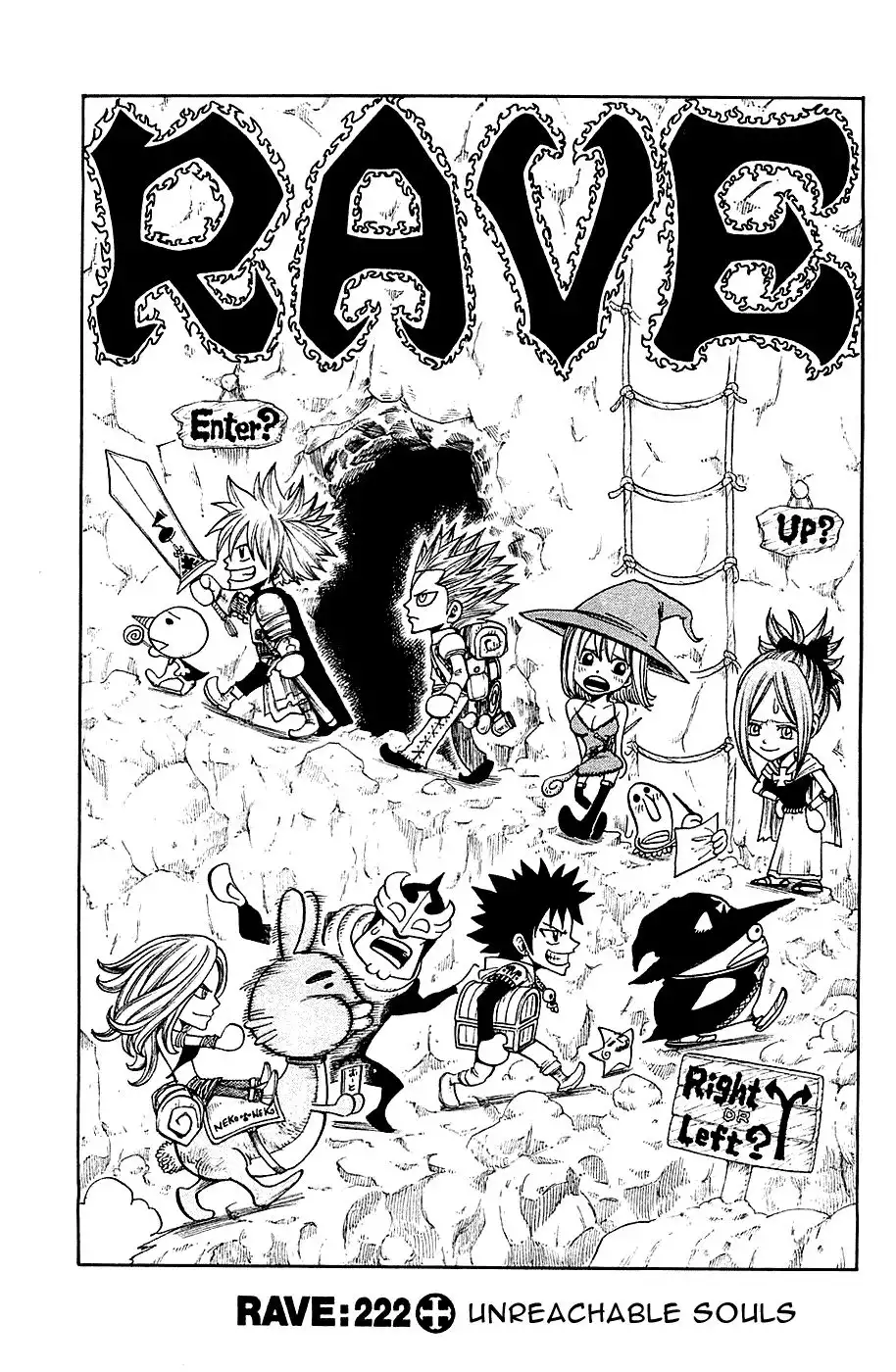 Rave Master Chapter 222 1